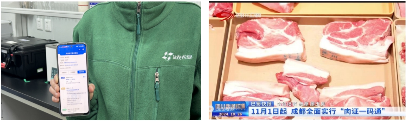 1732688485385694.jpg 1732688485385694.jpg