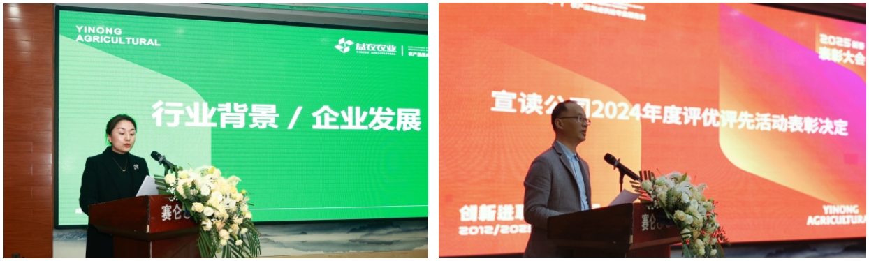 1737700733511305.png 微信截圖_20250124143925.png