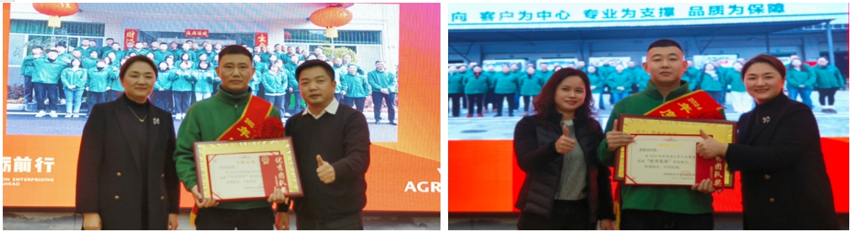 1737700798210443.png 微信截圖_20250124144038.png