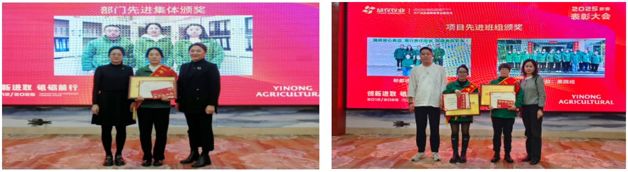 1737700910615003.png 微信截圖_20250124144142.png