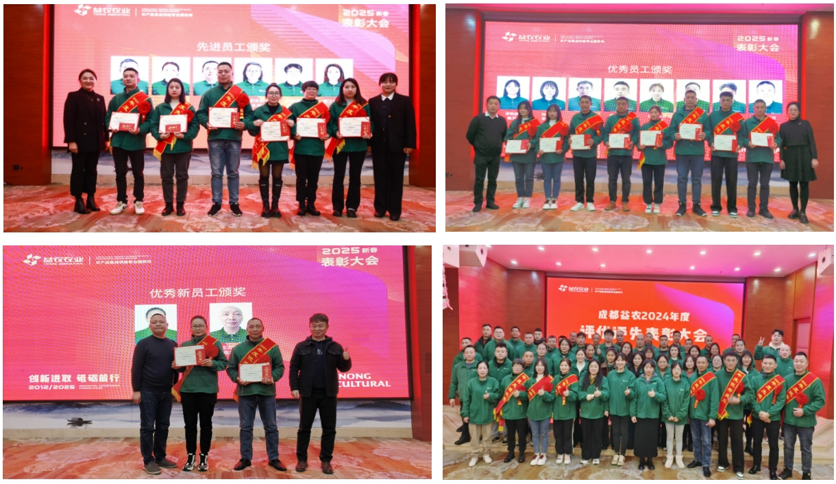 1737701007103582.png 微信截圖_20250124144405.png