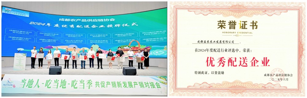 1751511195236786.jpg WPS拼圖0.jpg