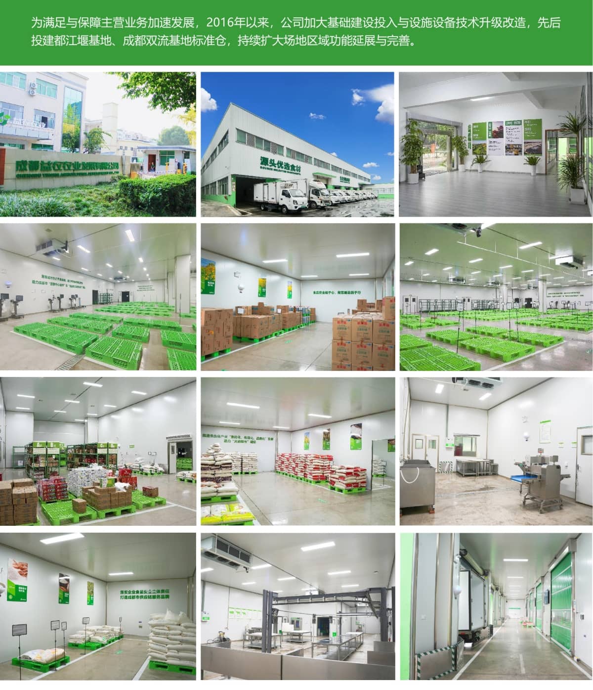 圖片1 拷貝(1)(1).jpg