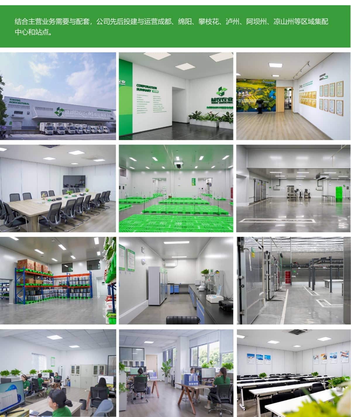 圖片2 拷貝(1)(1).jpg